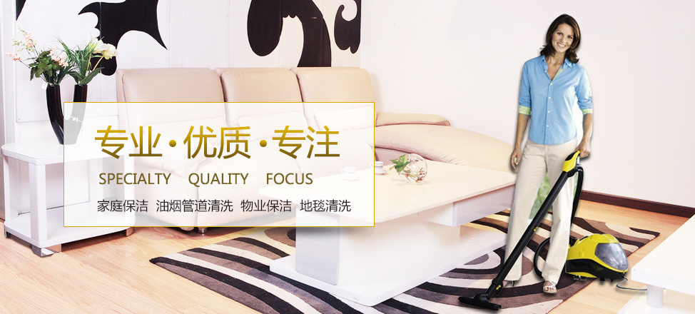 赏金女郎最强出装和铭文